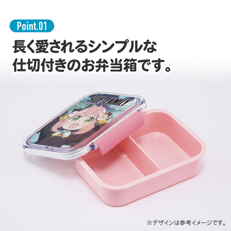 스케이터 식기세척기 대응 나츠메 우인장 야옹선생 캐릭터 타이트웨어 보존용기 430ml PM3CA - 하카타몰