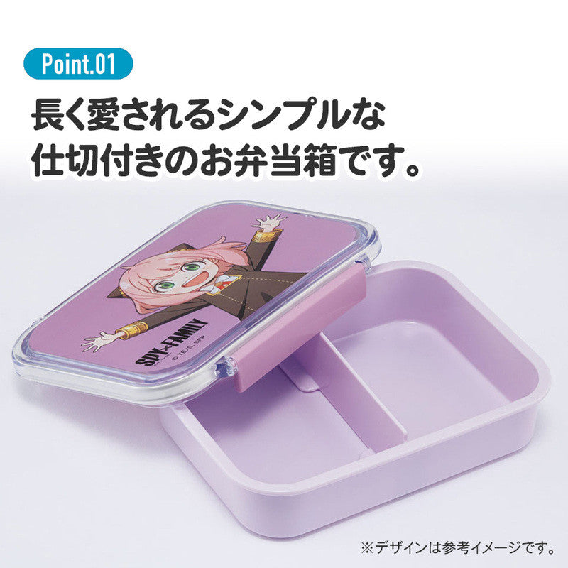 스케이터 짱구 캐릭터 타이트웨어 보존용기 550ml PM4CA - 하카타몰