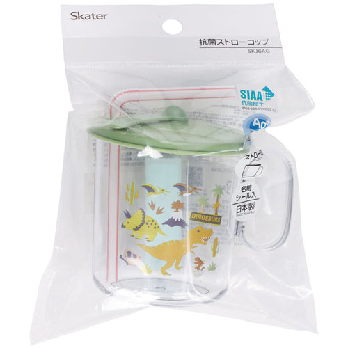 [발주상품 2~4 영업일 후 발송예정] 스케이터 DINOSAURS 캐릭터 항균 빨대컵 250ml SKJ6AG - 주방·식기 - 하카타몰