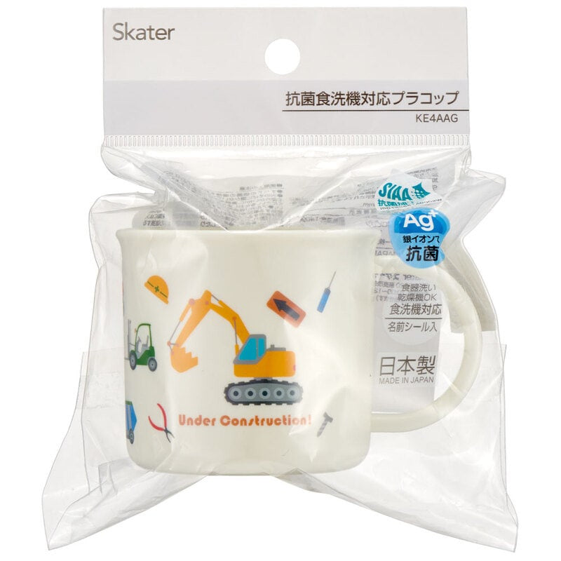 스케이터 일하는 자동차 캐릭터 식기세척기 대응 항균 플라스틱 컵 200ml KE4AAG - 하카타몰