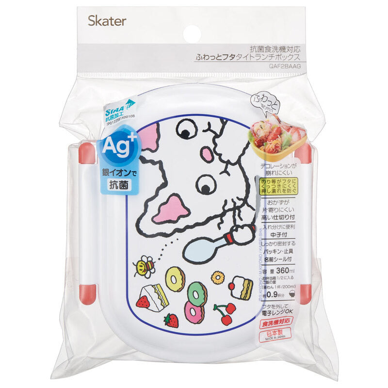 스케이터 논탄 캐릭터 항균 도시락 런치박스 360ml QAF2BAAG - 주방·식기 - 하카타몰