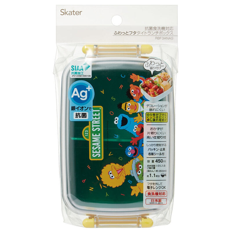 스케이터 세사미 스트리트 캐릭터 식기세척기 대응 항균 도시락 런치박스 450ml RBF3ANAG - 주방·식기 - 하카타몰