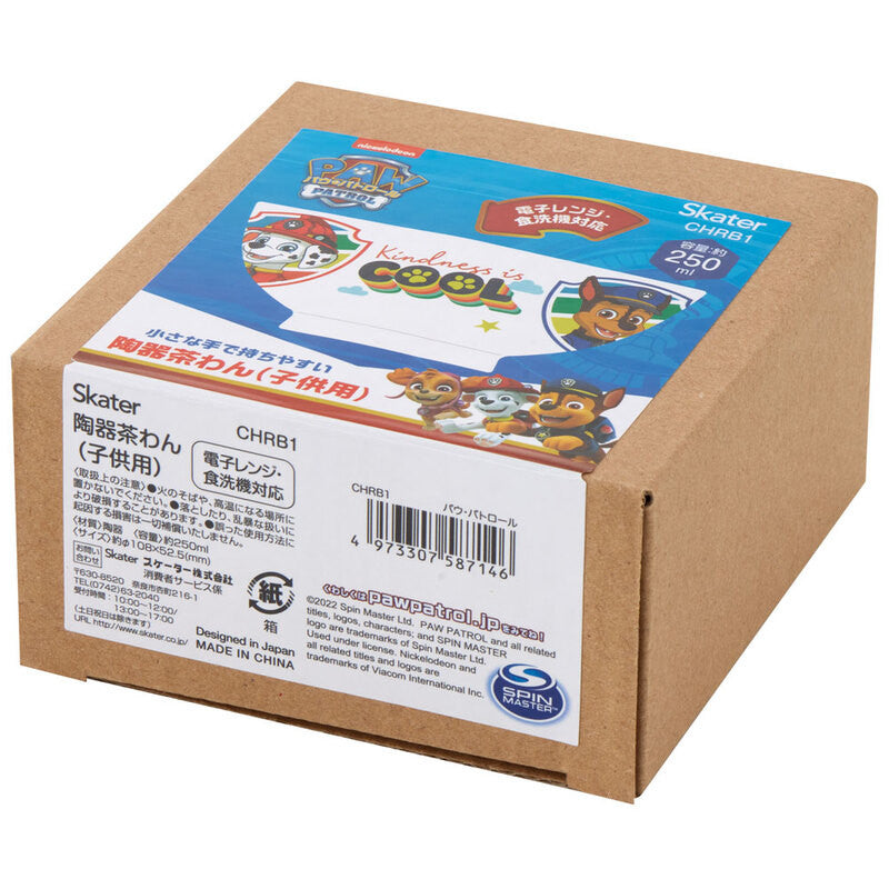스케이터 퍼피 구조대 캐릭터 도자기 밥공기 250ml CHRB1 - 주방·식기 - 하카타몰