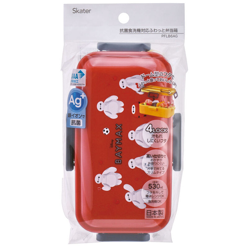 스케이터 베이맥스 캐릭터 항균 4면락 런치박스 도시락 530ml PFLB6AG - 주방·식기 - 하카타몰