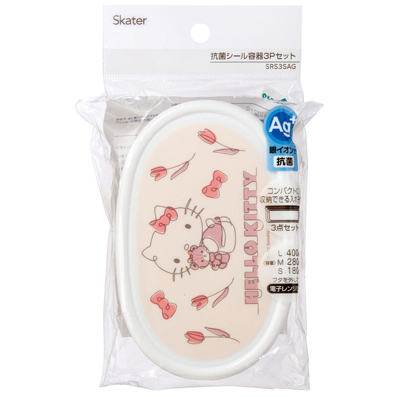 스케이터 산리오 헬로키티 캐릭터 용기 3P 도시락 세트 SRS3SAG - 주방·식기 - 하카타몰