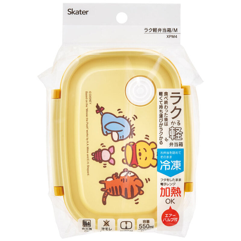 스케이터 식기세척기 대응 카나헤이 곰돌이푸 캐릭터 도시락 보존용기 550ml XPM4 - 주방·식기 - 하카타몰