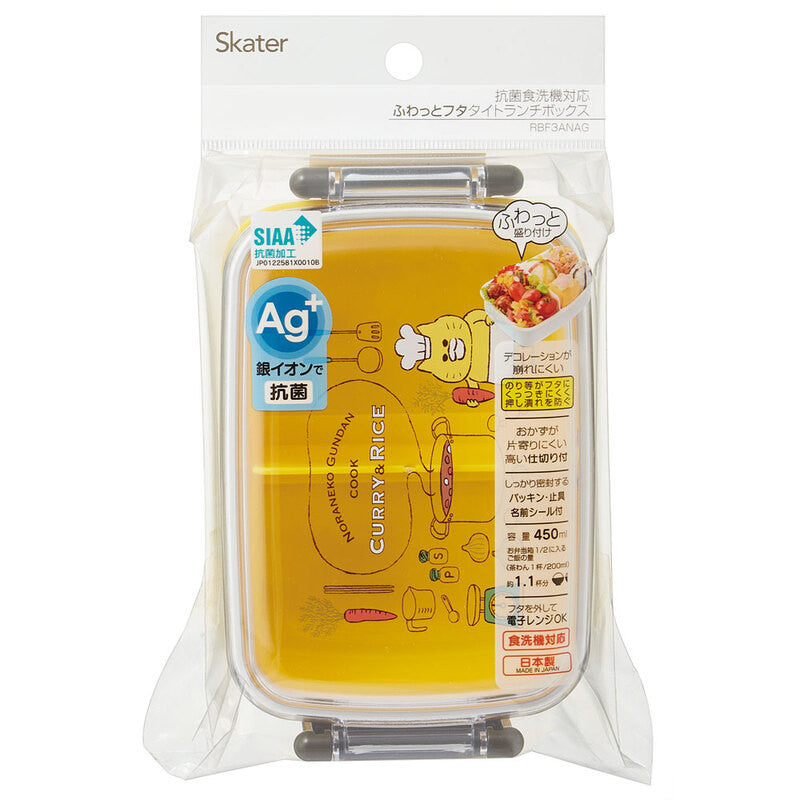 스케이터 노라네코 군단 캐릭터 식기세척기 대응 항균 도시락 런치박스 450ml RBF3ANAG - 주방·식기 - 하카타몰
