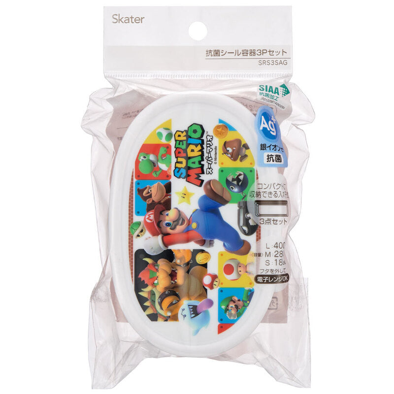스케이터 슈퍼마리오 캐릭터 용기 3P 도시락 세트 SRS3SAG - 주방·식기 - 하카타몰