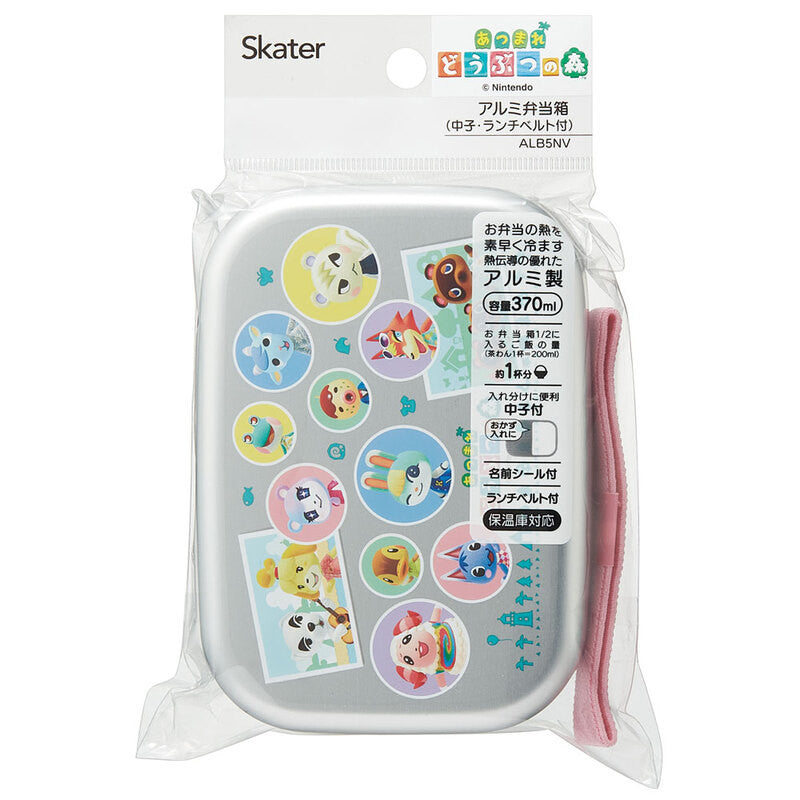 스케이터 닌텐도 모여봐요 동물의숲 캐릭터 알루미늄 도시락 370ml ALB5NV - 주방·식기 - 하카타몰