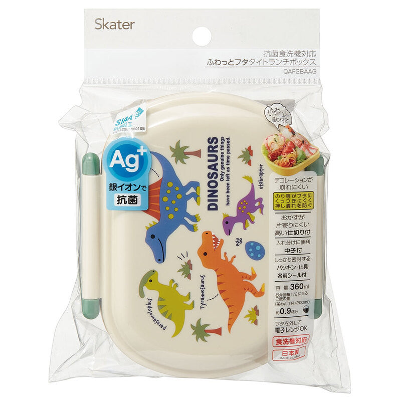 [발주상품 2~4 영업일 후 발송예정] 스케이터 DINOSAURS PICTURE BOOK 캐릭터 항균 도시락 런치박스 360ml QAF2BAAG - 주방·식기 - 하카타몰
