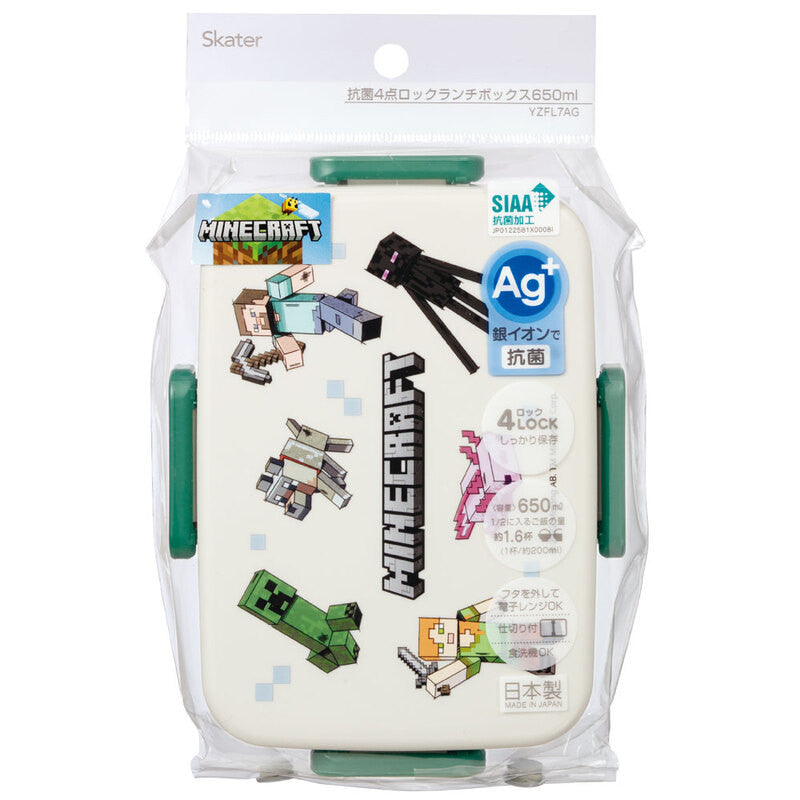 스케이터 마인크래프트 Minecraft Explore More 캐릭터 항균 4면락 런치박스 650ml YZFL7AG - 주방·식기 - 하카타몰