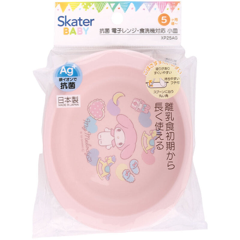 스케이터 산리오 마이멜로디 캐릭터 항균 식기세척기 전자렌지 대응 작은 접시 290ml XP25AG - 주방·식기 - 하카타몰