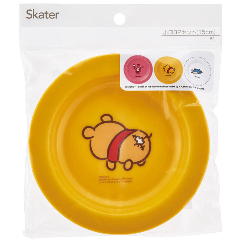 스케이터 카나헤이 X 곰돌이푸 캐릭터 작은 접시 3개세트 15cm P4 - 주방·식기 - 하카타몰