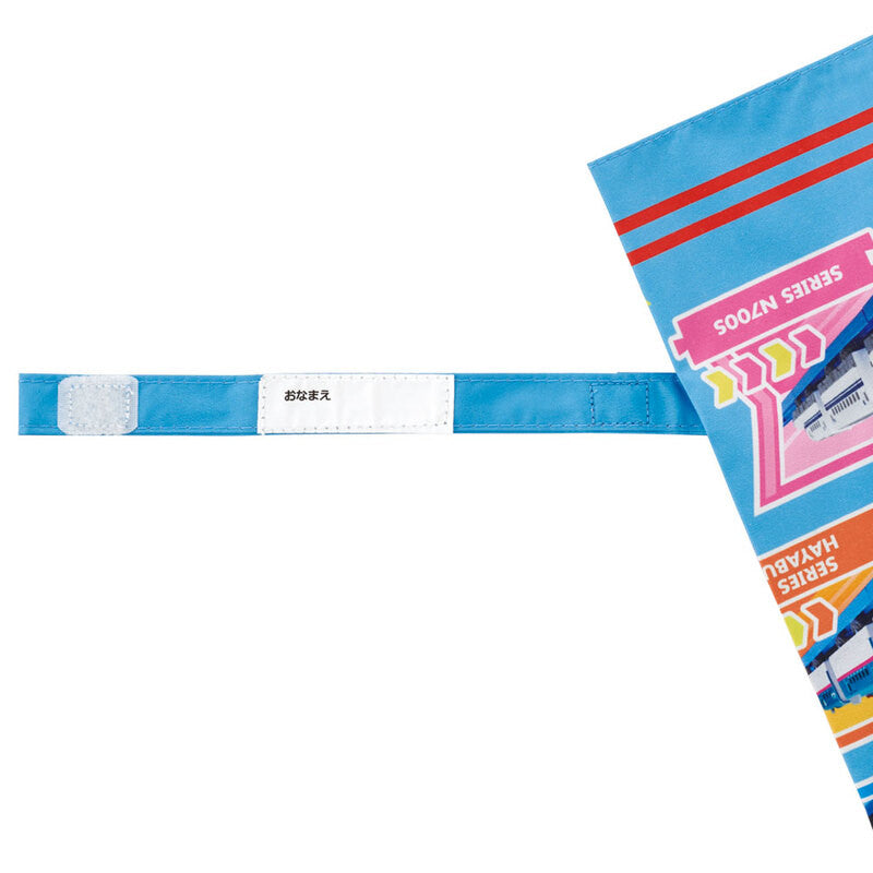스케이터 프라레일 캐릭터 어린이 양우산 45cm UBSR1 - 장난감·DIY - 하카타몰