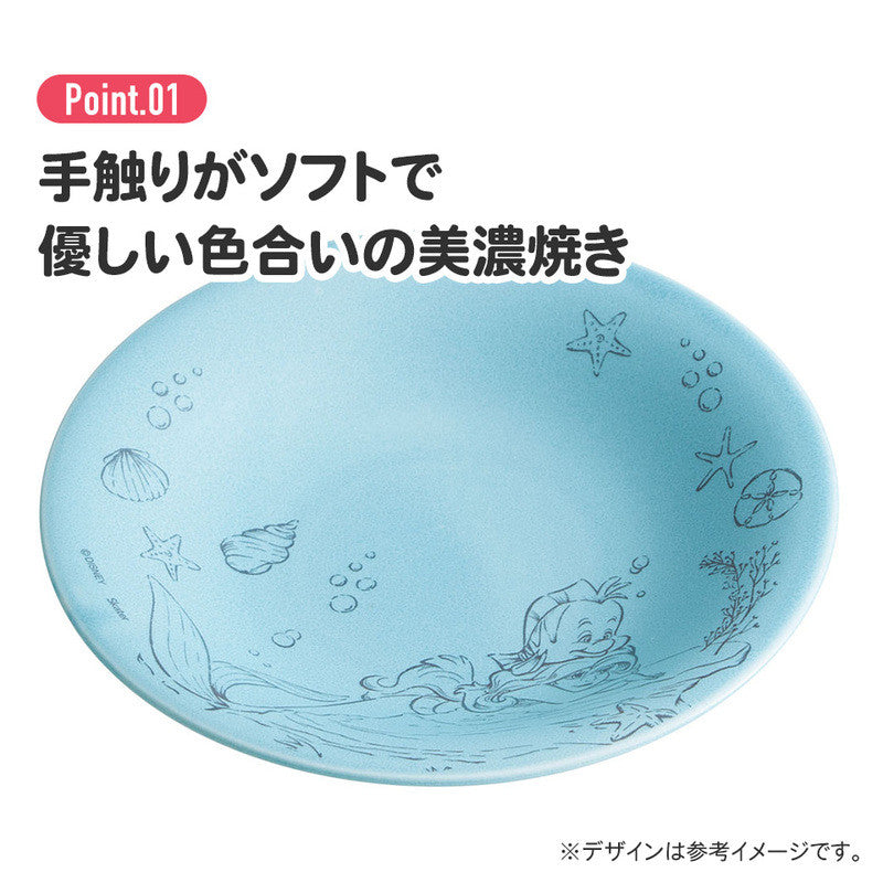 [발주상품 2~4 영업일 후 발송예정] 스케이터 곰돌이푸 캐릭터 도자기 미노야키 접시 16cm CHPL16 - 주방·식기 - 하카타몰