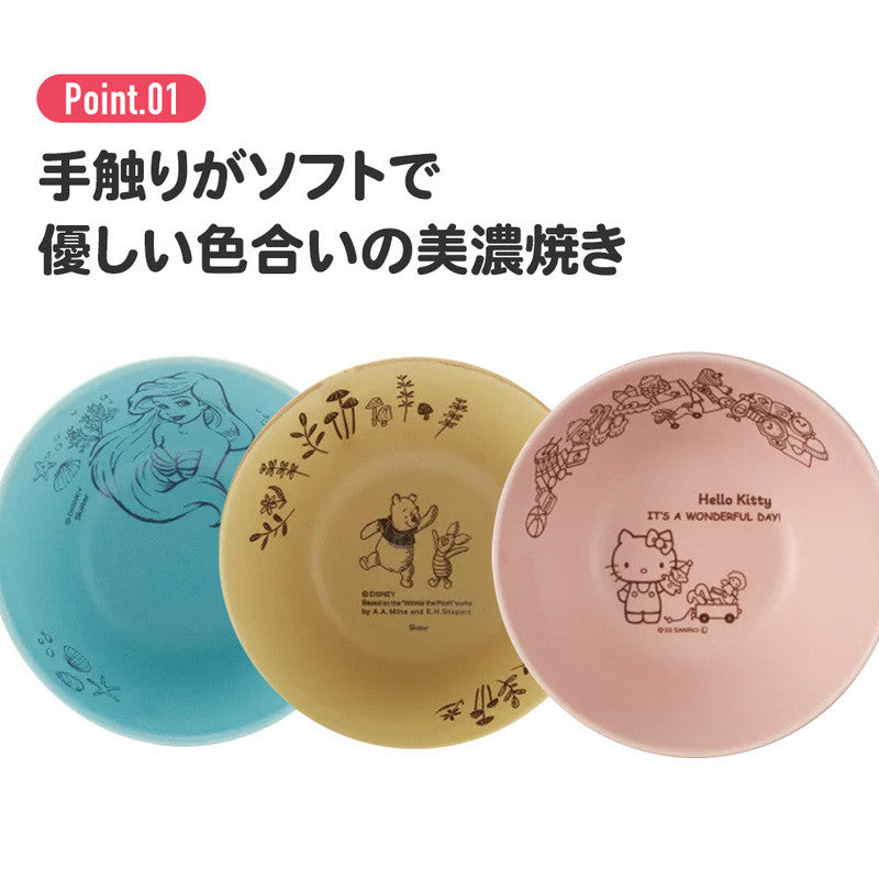 [발주상품 2~4 영업일 후 발송예정] 스케이터 곰돌이푸 캐릭터 도자기 미노야키 볼 그릇 13cm CHBW13 - 주방·식기 - 하카타몰