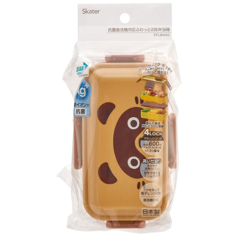 스케이터 너구리 TANUKI 캐릭터 식기세척기대응 항균 4면락 2단 도시락 런치박스 600ml PFLW4AG - 주방·식기 - 하카타몰