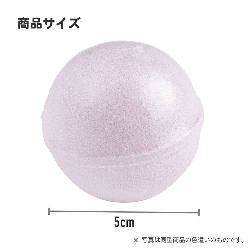스케이터 해리포터 캐릭터 마스코트 바스볼 입욕제 1개입 숲향 60g - 욕실/입욕용품 - 하카타몰