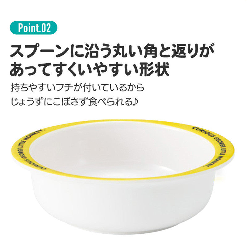 스케이터 토미카 캐릭터 멜라민 그릇 260ml M340 - 주방·식기 - 하카타몰