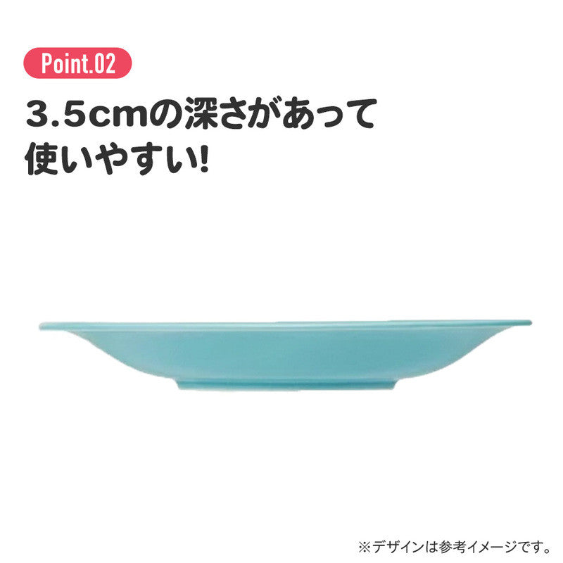 [발주상품 2~4 영업일 후 발송예정] 스케이터 아리엘 캐릭터 도자기 미노야키 접시 24cm CHPL24 - 주방·식기 - 하카타몰