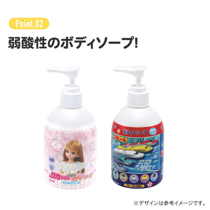 [발주상품 2~4 영업일 후 발송예정] 스케이터 리카짱 바디 워시 250ml ZBS1 - 하카타몰
