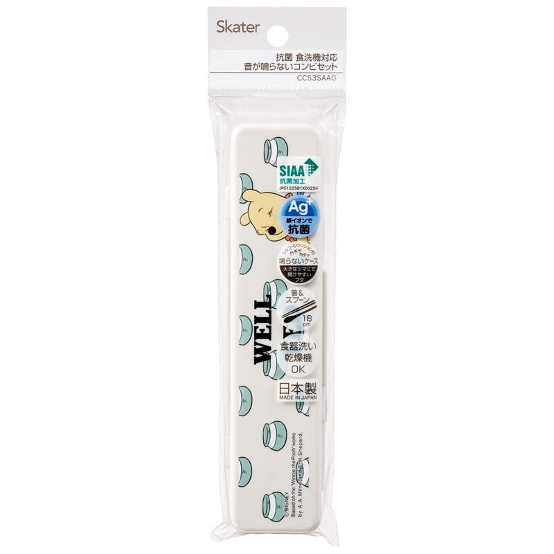 스케이터 곰돌이푸 BOLD ＆TURE 캐릭터 소리나지 않는 항균 콤비세트 (스푼,젓가락,케이스) 18cm - 주방·식기 - 하카타몰