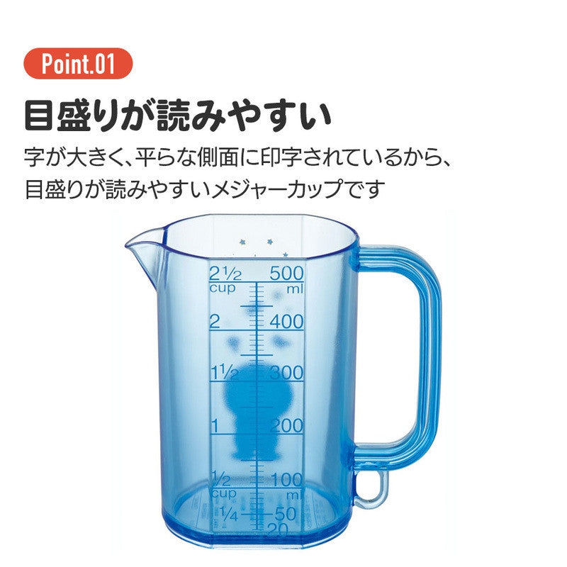 스케이터 미피 모노톤 캐릭터 메저 눈금 계량컵 500ml MMC1 - 하카타몰