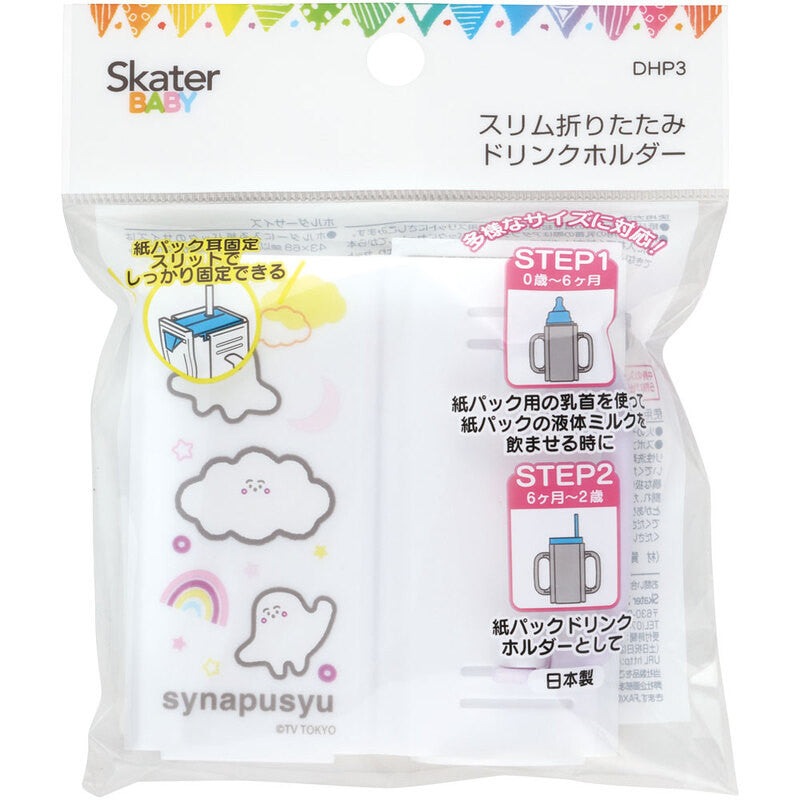 [발주상품 2~4 영업일 후 발송예정] 스케이터 시나푸슈 캐릭터 슬림 종이팩 홀더 DHP3 - 주방·식기 - 하카타몰