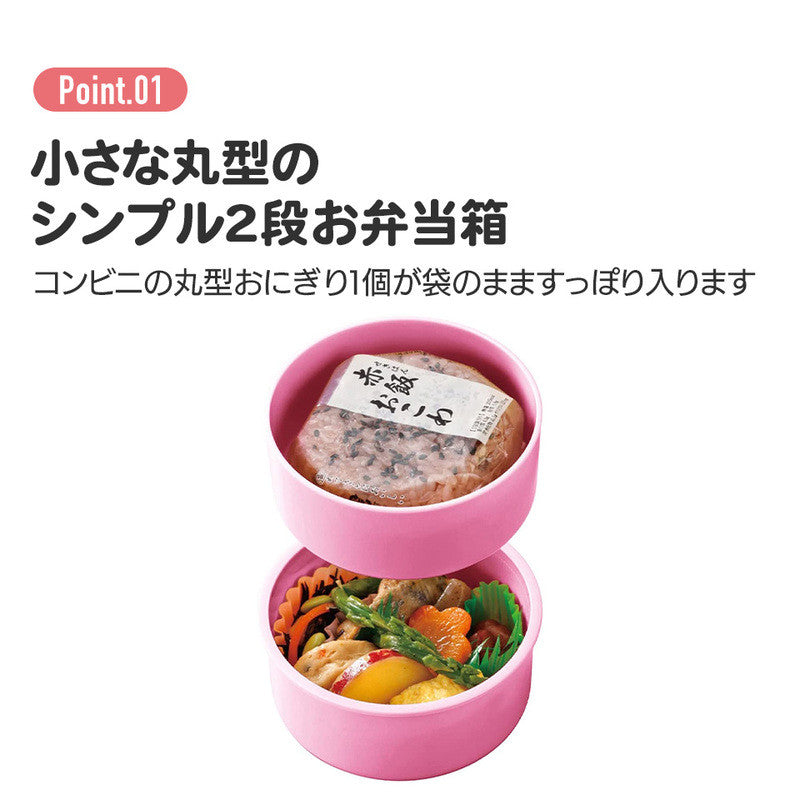 스케이터 별의 커비 캐릭터 항균 원형2단 포크 도시락 500ml ONWR1AG - 주방·식기 - 하카타몰
