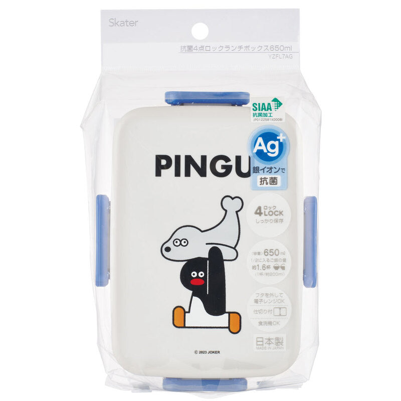 스케이터 펭귄 핑구 캐릭터 항균 4면락 런치박스 650ml YZFL7AG - 주방·식기 - 하카타몰