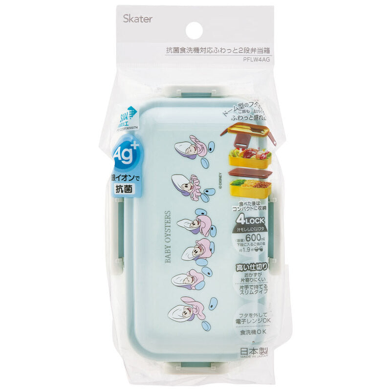 스케이터 디즈니 YOUNG OYSTERS 캐릭터 식기세척기대응 항균 4면락 2단 도시락 런치박스 600ml PFLW4AG - 주방·식기 - 하카타몰