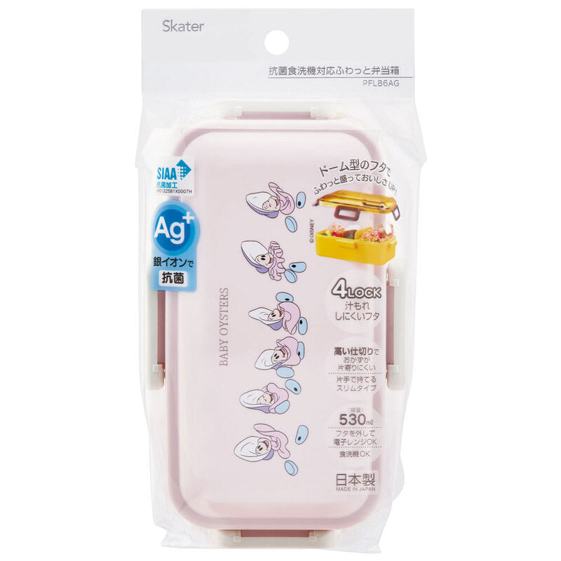 스케이터 YOUNG OYSTERS 캐릭터 항균 4면락 런치박스 도시락 530ml PFLB6AG - 주방·식기 - 하카타몰