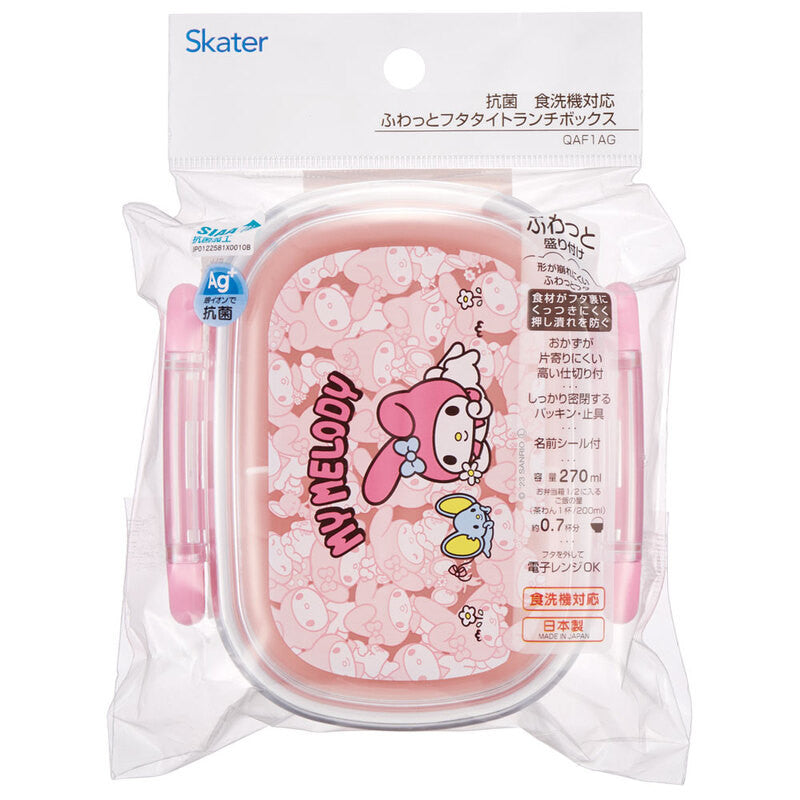 스케이터 산리오 마이멜로디 캐릭터 항균 도시락 런치박스 270ml QAF1AG - 주방·식기 - 하카타몰