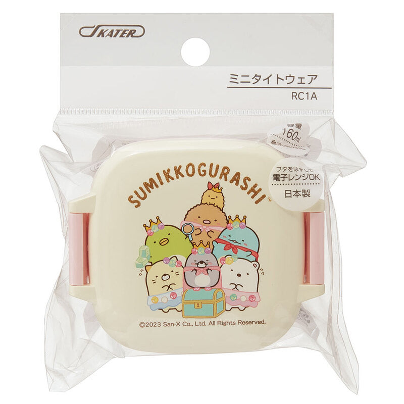 스케이터 스밋코구라시 두더지집 캐릭터 식기세척기 대응 미니 타이트 런치박스 160ml RC1A - 주방·식기 - 하카타몰