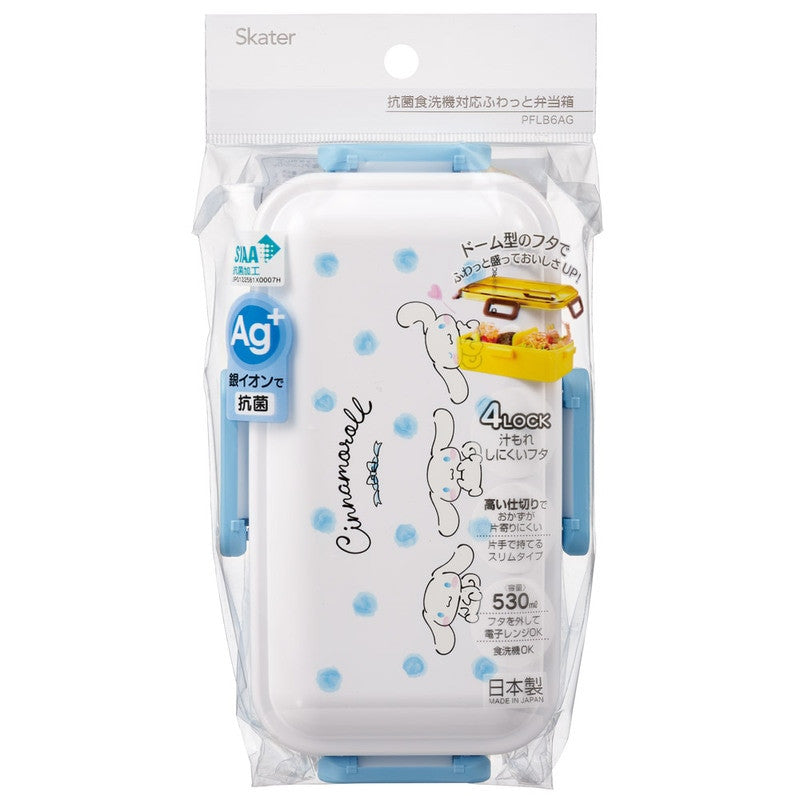 스케이터 산리오 시나모롤 수채화 코스메 캐릭터 항균 4면락 런치박스 도시락 530ml PFLB6AG - 주방·식기 - 하카타몰