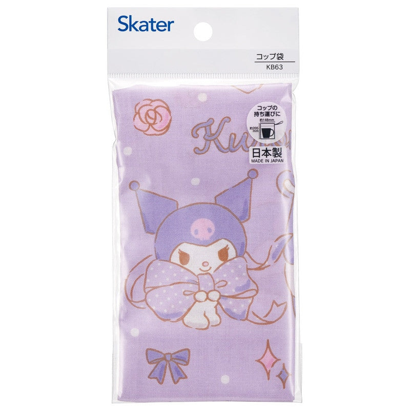 [발주상품 2~4 영업일 후 발송예정] 스케이터 산리오 쿠로미 큰 리본 캐릭터 컵 주머니 KB63 - 하카타몰