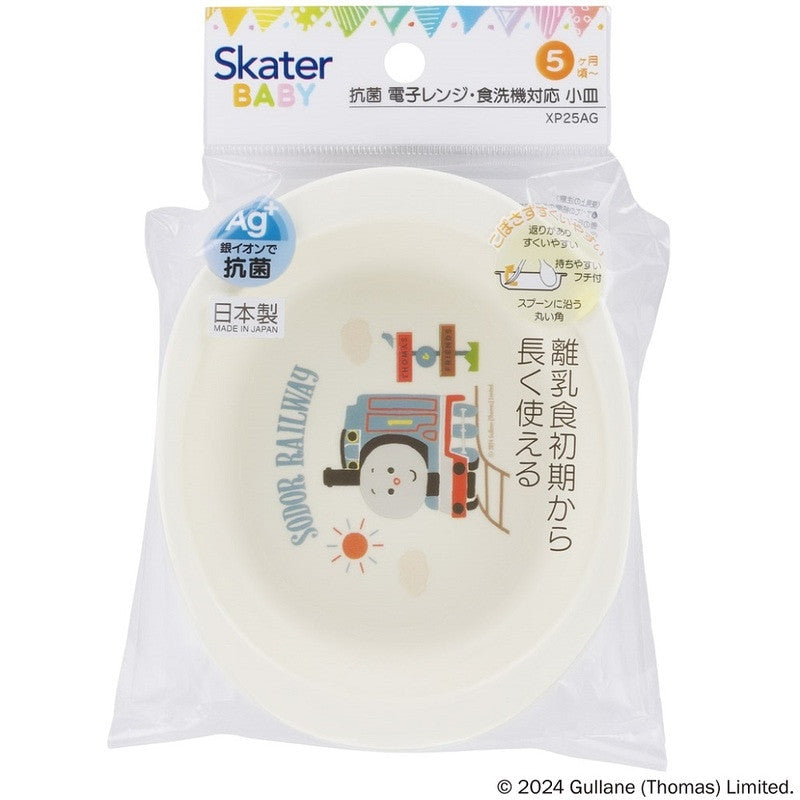스케이터 토마스 X 츠무파파 캐릭터 항균 식기세척기 전자렌지 대응 작은 접시 290ml XP25AG - 주방·식기 - 하카타몰