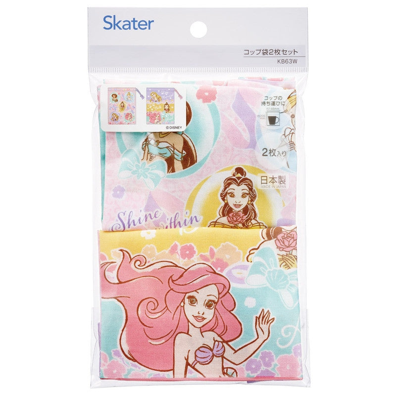 [발주상품 2~4 영업일 후 발송예정] 스케이터 디즈니 프린세스 캐릭터 컵 주머니 2개 세트 KB63W - 하카타몰