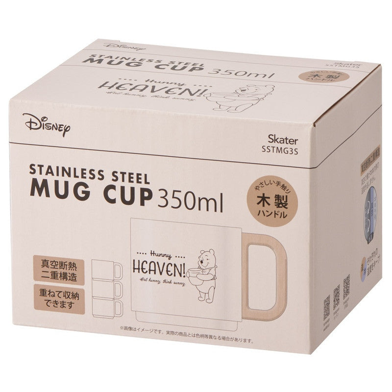 스케이터 곰돌이푸 스태킹 스테인리스 머그 350ml SSTMG3S - 주방·식기 - 하카타몰