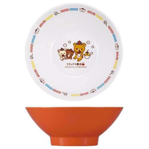 스케이터 리락쿠마 캐릭터 멜라민 라면 그릇 1200ml MCH8 - 하카타몰