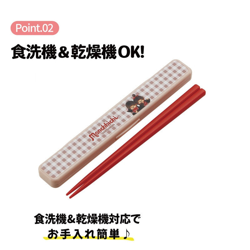 [발주상품 2~4 영업일 후 발송예정] 스케이터 몬치치 캐릭터 소리나지 않는 젓가락 세트 18cm ABC3 - 주방·식기 - 하카타몰