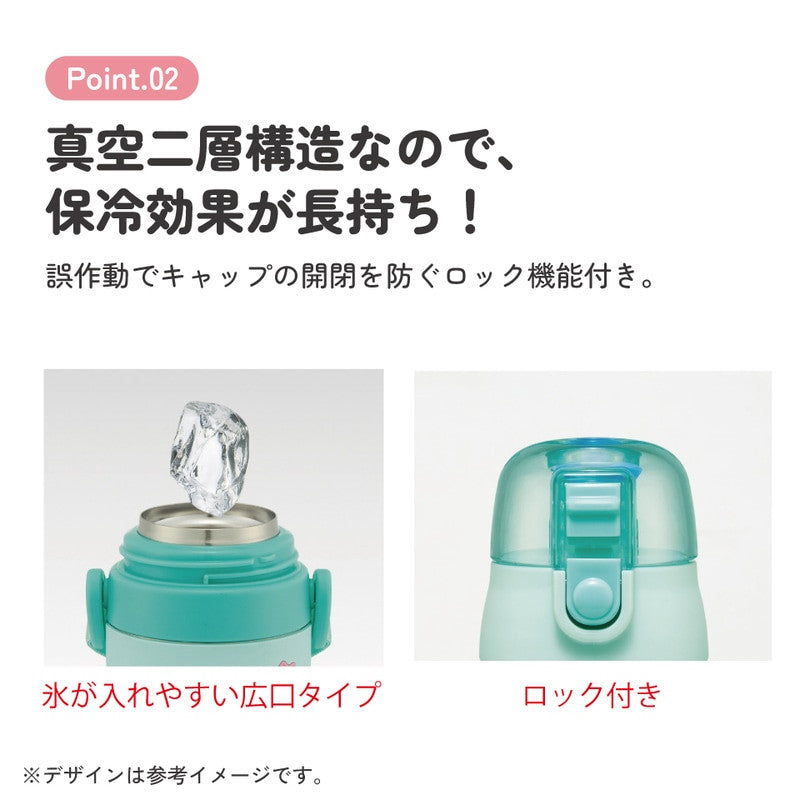 스케이터 산리오 한교동 캐릭터 3D 원푸쉬 보냉 스테인리스 다이렉트 보틀 480ml SDPV5 - 주방·식기 - 하카타몰