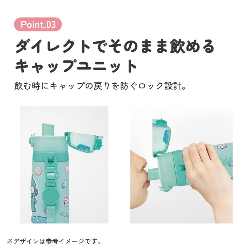 스케이터 산리오 포차코 캐릭터 3D 원푸쉬 보냉 스테인리스 다이렉트 보틀 480ml SDPV5 - 주방·식기 - 하카타몰