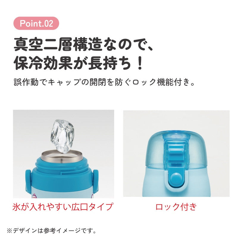 스케이터 산리오 시나모롤 캐릭터 3D 원푸쉬 보냉 스테인리스 다이렉트 보틀 480ml SDPV5 - 주방·식기 - 하카타몰