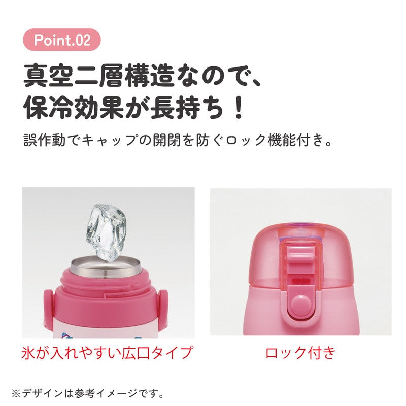 스케이터 산리오 헬로키티 캐릭터 3D 원푸쉬 보냉 스테인리스 다이렉트 보틀 480ml SDPV5 - 주방·식기 - 하카타몰
