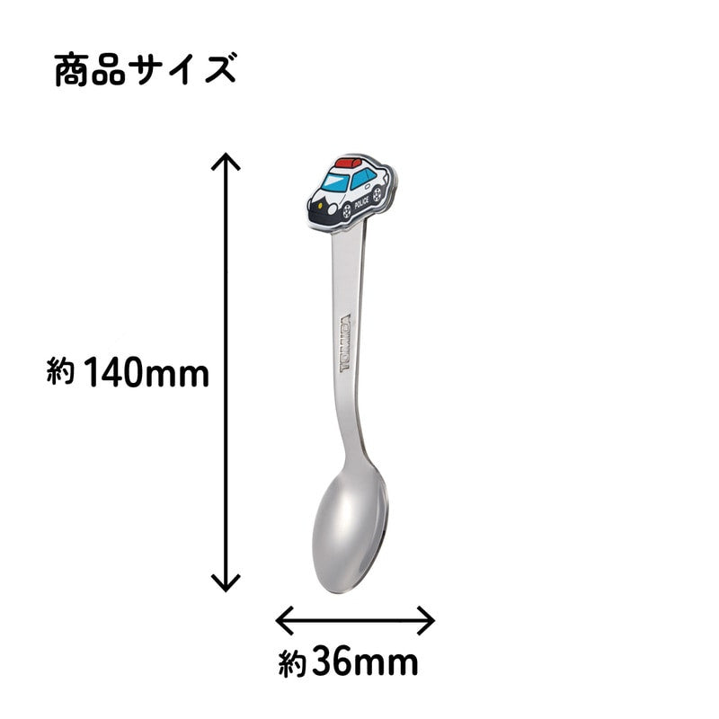 스케이터 토미카 경찰차 캐릭터 다이컷 스테인리스 어린이 스푼 DSS1C - 주방·식기 - 하카타몰