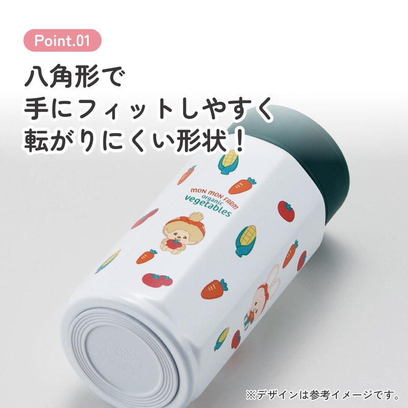스케이터 몬치치 Mon Mon Farm 캐릭터 팔각형 스테인리스 머그 보틀 350ml STO4 - 주방·식기 - 하카타몰