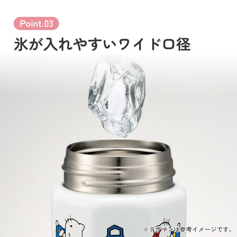 스케이터 헬로키티 캐릭터 팔각형 스테인리스 머그 보틀 350ml STO4 - 주방·식기 - 하카타몰