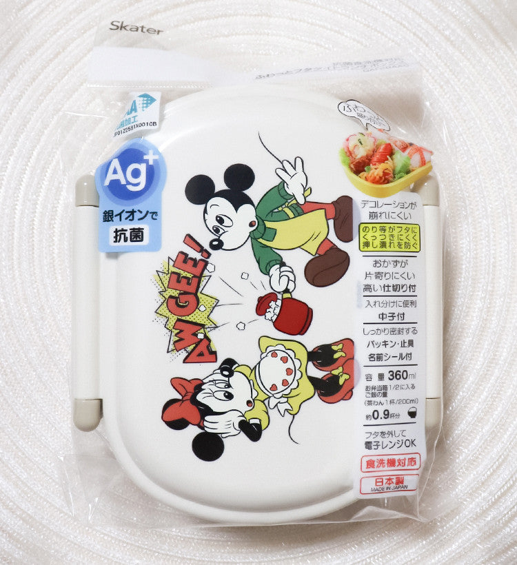 스케이터 미키 앤 프렌즈 캐릭터 항균 도시락 런치박스 360ml QAF2BAAG - 주방·식기 - 하카타몰