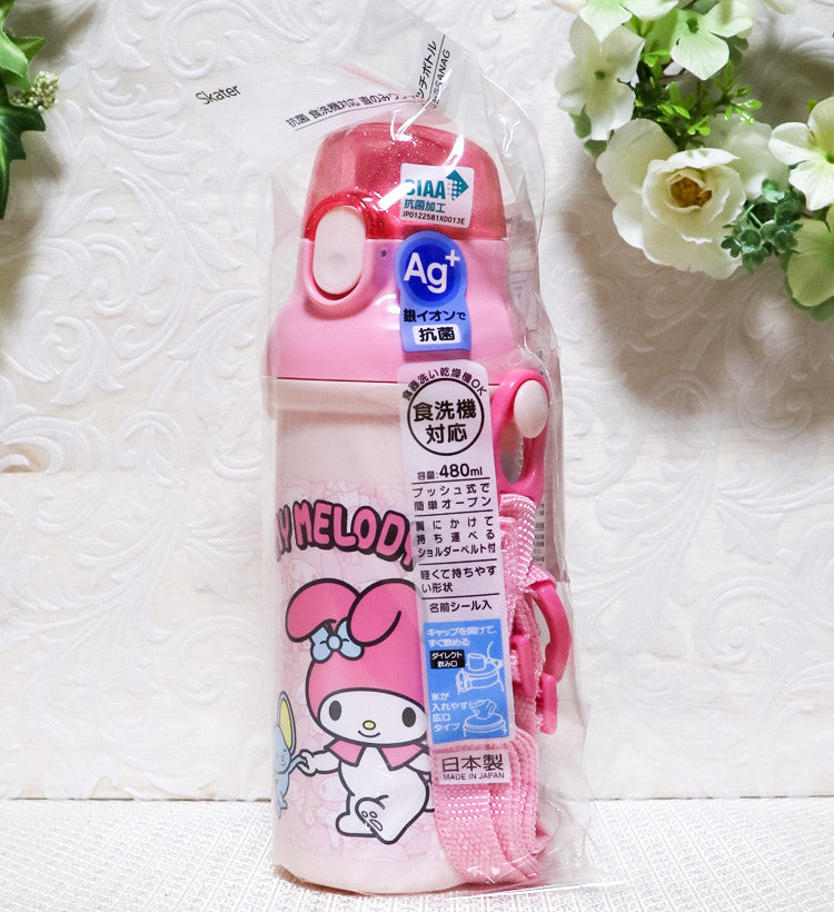 스케이터 마이멜로디 원터치 다이렉트 보틀 480ml PSB5SANAG - 하카타몰